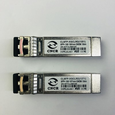 10G 10KM CWDM 1351nm SFP optical transceiver optical double fiber SFP